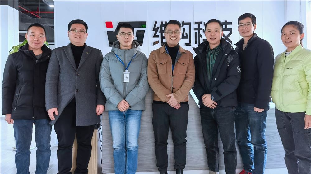 校企合作| 維構網絡與南寧理工學院開展產學研合作交流會