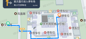 淺析室內外導航一體化技術如何實現