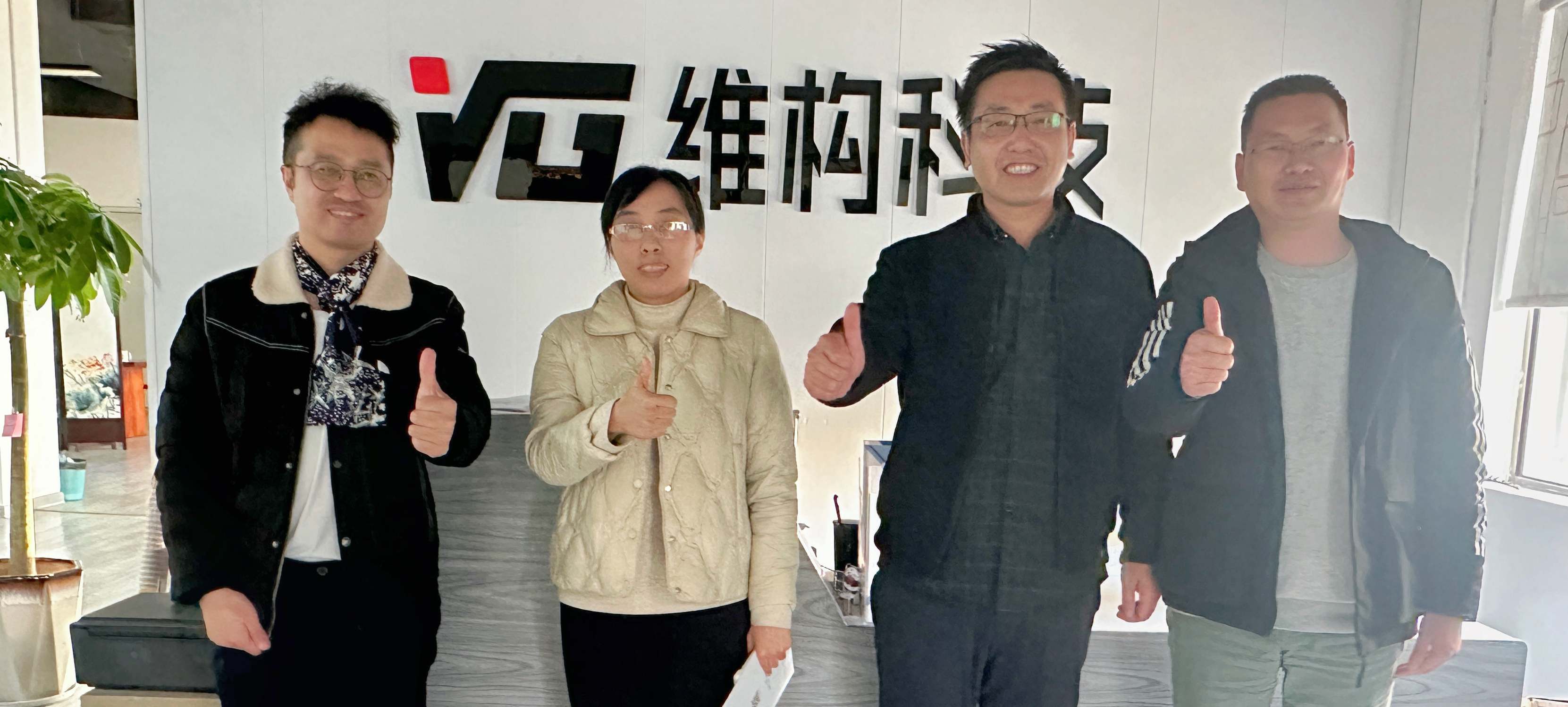 濃情關懷,砥礪前行——桂林市疊彩區工信局領導蒞臨我司參觀指導