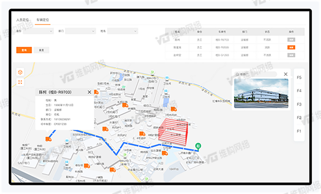 油罐車混裝事件根源何在？工廠運輸管理存在巨大漏洞——數(shù)智軌跡監(jiān)測體系，重塑廠區(qū)運輸防線！