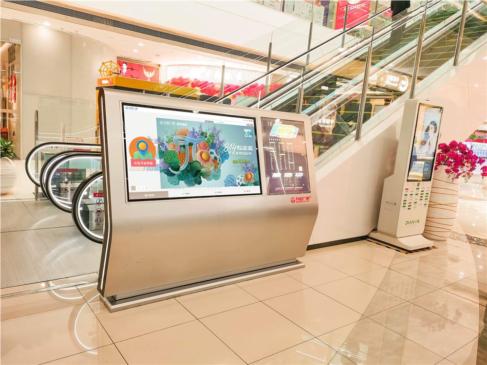 桂林萬達廣場簽約廣西維構網絡科技有限公司 3D?VR 導航系統重構智慧商業新范式