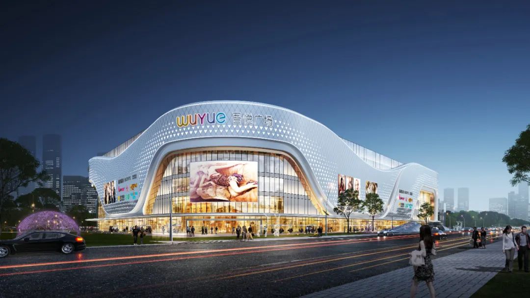 山東省吾悅廣場簽約廣西維構網絡科技有限公司 3D定位導航營銷系統重塑商業服務新標桿