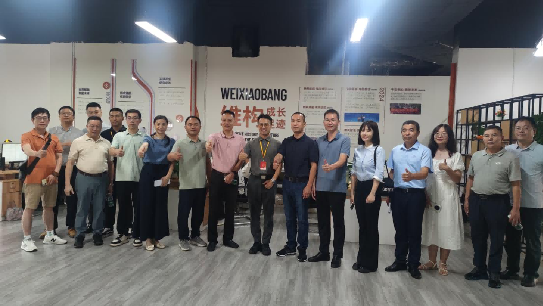 AI賦能,智聯企業 ——疊彩區領導蒞臨維構網絡參觀指導