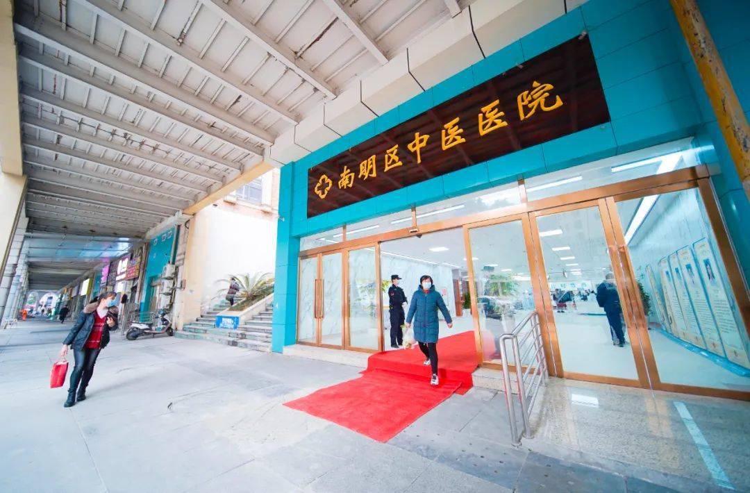 廣西維構網絡科技有限公司成功中標貴陽市南明區中醫醫院智慧醫療導航導播系統項目